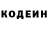 КЕТАМИН ketamine Zach Pozorski