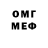 Метадон мёд mitish craft