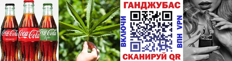 Купить закладки  Пласт  Еда ТГК конопля 