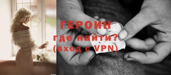 скорость mdpv Аркадак