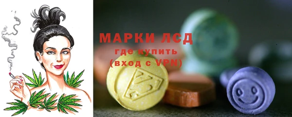 гашишное масло Арсеньев