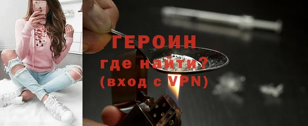 гашишное масло Арсеньев