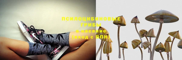 скорость mdpv Аркадак
