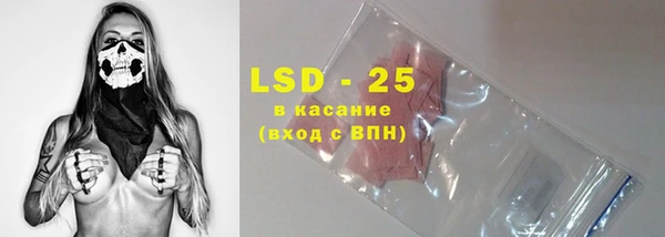 скорость mdpv Аркадак