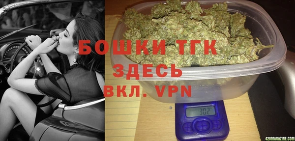 скорость mdpv Аркадак