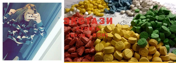 скорость mdpv Аркадак