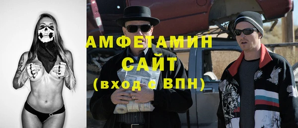 скорость mdpv Аркадак